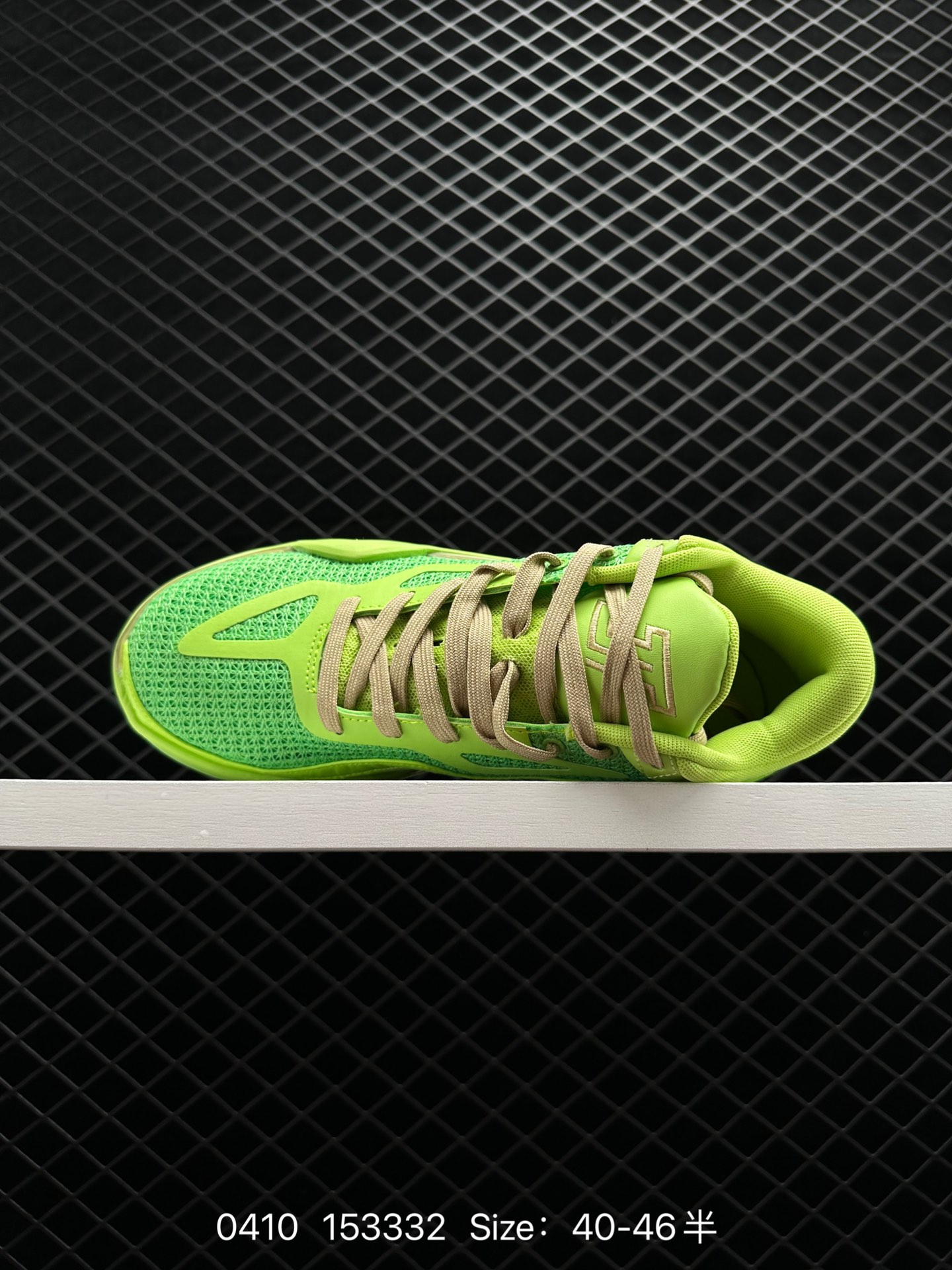 Nike Air Jordan Tatum 1